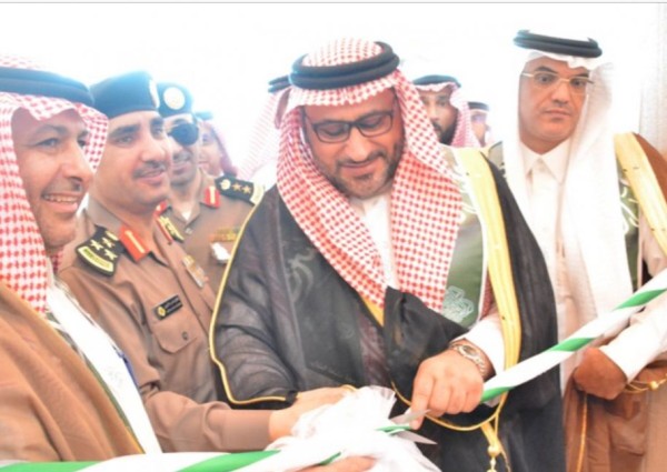 الأهازيج الشعرية والعرضة السعودية في أحتفال التعليم بالمنطقة الشرقية باليوم الوطني