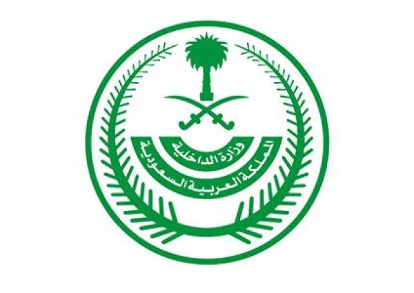 “الداخلية”: السيطرة على حريقين في معملين تابعين لشركة أرامكو بمحافظة بقيق وهجرة خريص