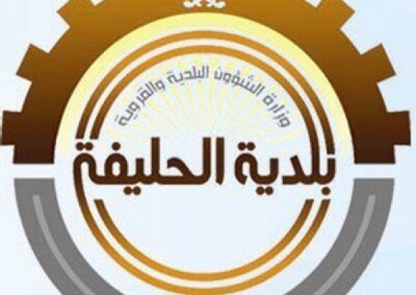 بلدية الحليفة السفلى تشرع بتركيب قواعد إنارة للجزر والشارع العام