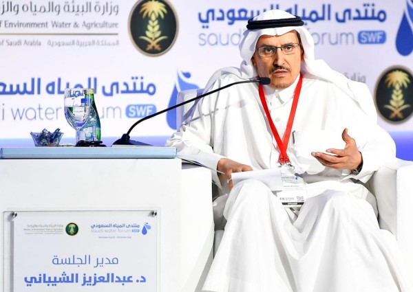 12 موضوعاً يؤكد “منتدى المياه السعودي” أهميتها في تعزيز الاستدامة المائية والتنموية