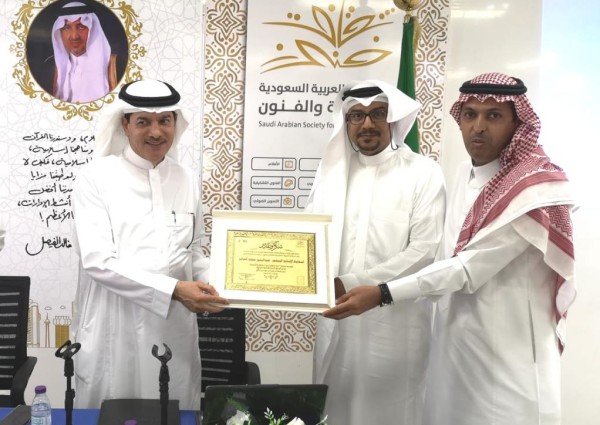 العرابي “حارة المظلوم بين الحقيقة الأسطورة ” بثقافة وفنون جدة