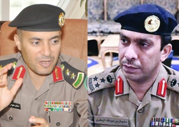 تعيين العميد الزكري مديراً لمرور الرياض والجميعي لمرور جدة