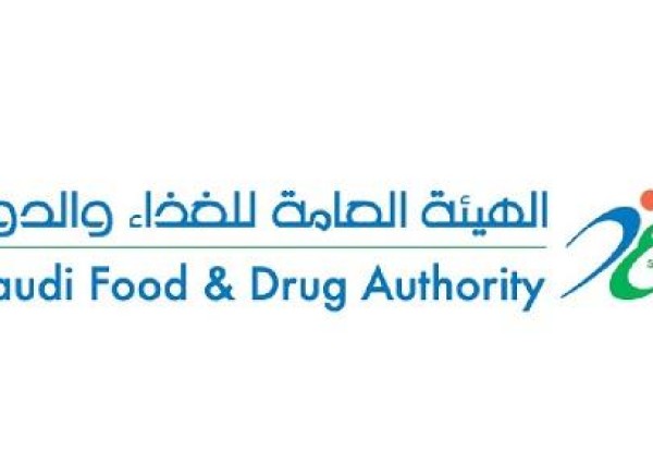 “الغذاء والدواء”: لا توجد أي دراسات تثبت فعالية عشبة البعيثران لعلاج السرطان