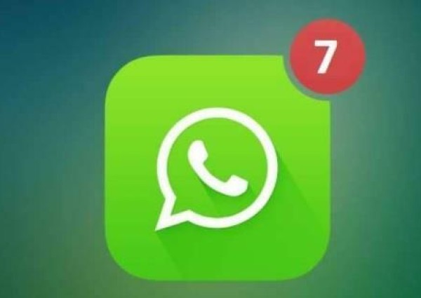 واتساب.. كيف تقرأ رسائلك كلها دون أن يعرف الآخرون