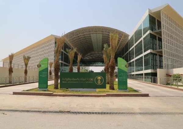 “البيئة” تستهدف 8 قطاعات واعدة لتنفيذ برنامج التنمية الريفية الزراعية المستدامة في المملكة