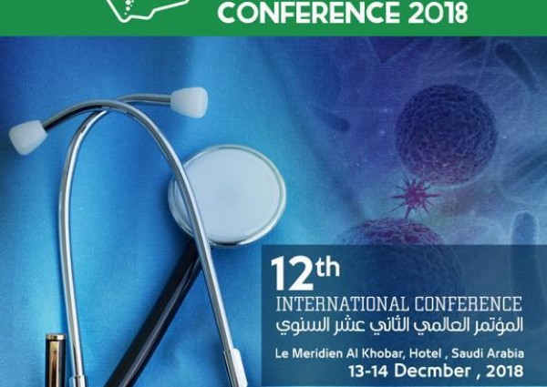 الأمير سعود بن نايف يكرم الفائزين بجائزة أمير الشرقية لأبحاث السرطان