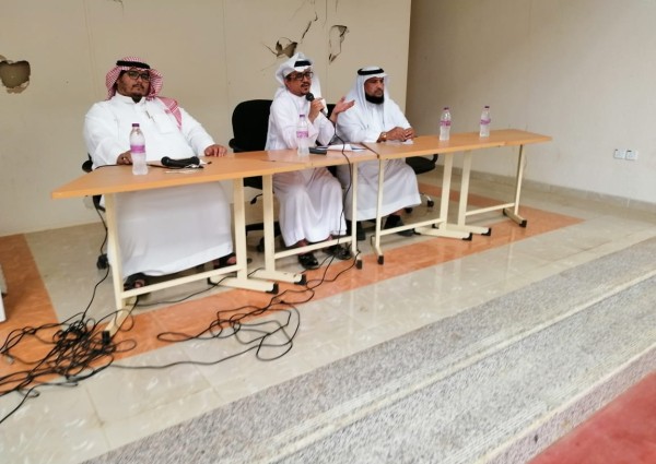 ندوة علمية حول “الصحة النفسية ومتغيرات العصر” بالمجمع الثانوي ببيش