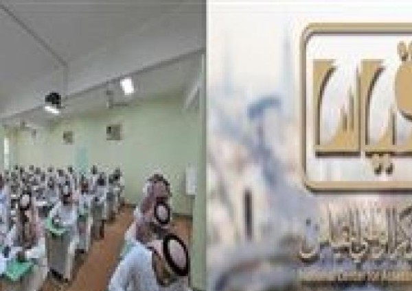 “أختبارات “القياس كابوس الطلاب ورسومه ترهقهم