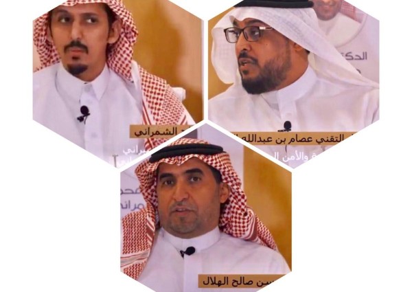 مختصون بالأمن السيبراني يحذرون من اقتراب أخطر الهجمات الإلكترونية