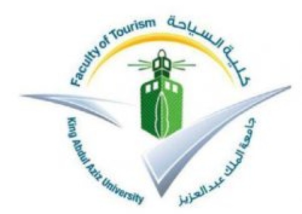 اطلاق برنامج دبلوم فنون وتكنولوجيا الطهي بالنظام المسائي
