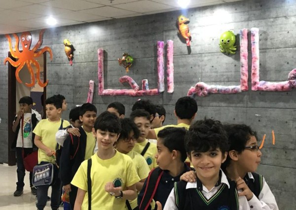 توعية وعلاج 900 طفل وطفلة في أسبوع صحة الأسنان بجدة