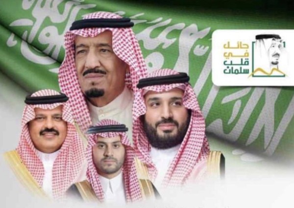 “قبيلة بني رشيد ” ترحب بزيارة خادم الحرمين الشريفين لمنطقة حائل