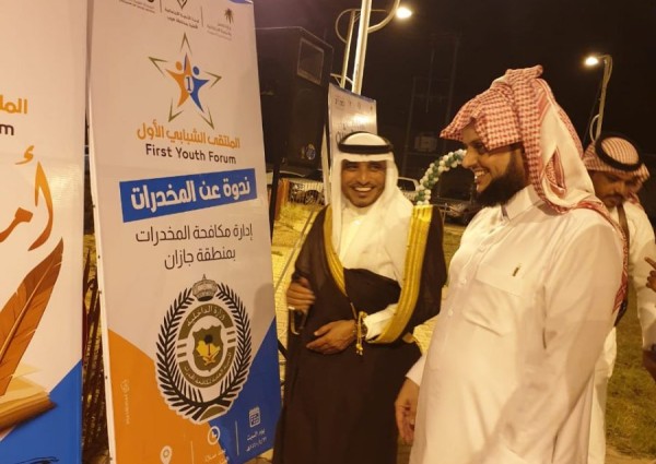 العزي يفتتح ملتقى الشباب الأول بمحافظة هروب