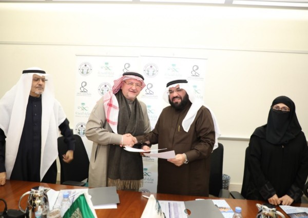 إتفاقية شراكة مجتمعية بين “الصحة” والجمعية العلمية السعودية لرعاية الطفل بجامعة نورة