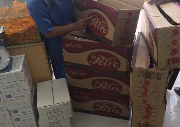 بلدية طريف تصادر ١٦٦ كيلو من الحلويات المنتهية الصلاحيه