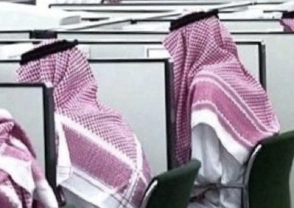 قانوني يكشف عن حالات “كف يد” الموظف والإجراءات المتبعة لحين صدور قرار نهائي بشأن قضيته!