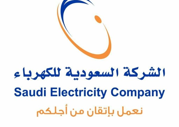 ” الكهرباء” تبدأ في إصدار فواتير يوليو على دفعات بداية من الغد.. وهذا موعد الانتهاء!