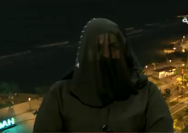 مواطنة تتهم مستشفى حكومياً بجدة برفض إسعاف ابنتها بسبب “الهوية”.. و”الصحة” تعلق (فيديو)