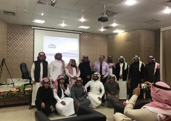 إسهام عرعر تستضيف ورشة المهارات الحديثة في العمل الخيري والاجتماعي