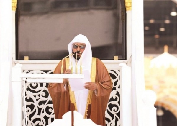 إمام الحرم: «التراحم» من دلائل كمال الإيمان