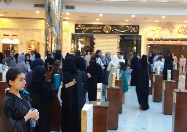 صفية بن زقر تكرم 60 فناناً واعداً وتدشن معرض “الكتاب”