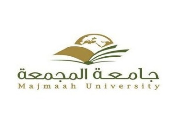 جامعة المجمعة تقف أمام طموح طالبات ماجستير التمريض