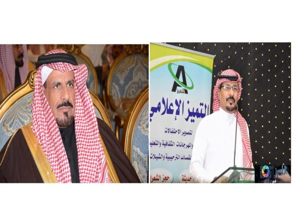 العضيله يهدي قصيدة الى اللواء فيحان الحافي