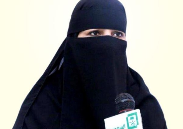 الذياب تفوز بانتخابات الجمعية السعودية المهنية للتمريض