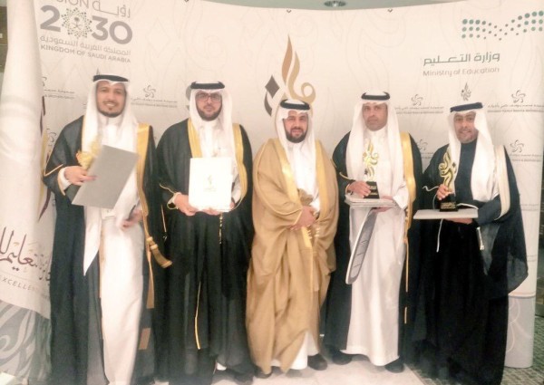 إدارة تعليم مكة تحقق 9مراكز متقدمة في حفل جائزة التعليم للتميز