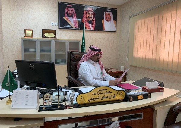 صحة حفرالباطن تطلق مبادرتين تحفيزية لمنسوبيها