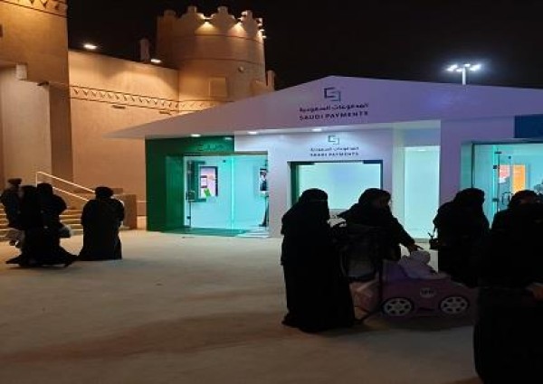 بالصور.. الكشف عن جهاز جديد لاستبدال العملات الورقية بالمعدنية