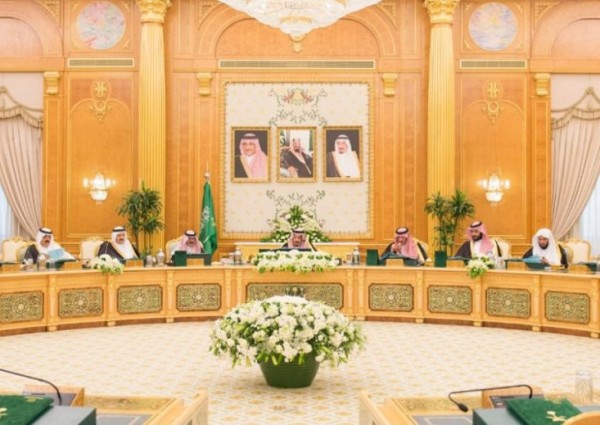 توجيه مهم من مجلس الوزراء بشأن الابتعاث في الجهات الحكومية