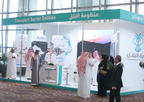 *أكاديميون: يدعون إلى وجود تخصصات مساندة لسلاسل الإمداد واللوجستية في الجامعات السعودية*