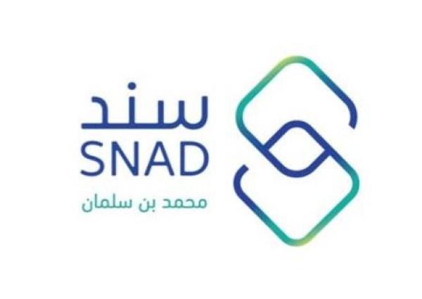 “سند محمد بن سلمان” يكشف عن حالة الدفعات القادمة من مبادرة “سند الزواج”