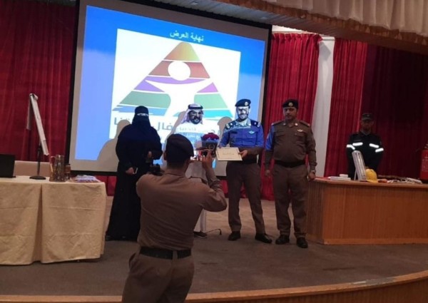 الخدمات المساندة بالقطيف تقييم ورشة “السلامة العامة في بيئة العمل”