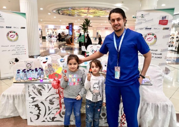 مستشفى الخاصرة ينفذ فعاليات توعوية لتعزيز صحة الفم والاسنان