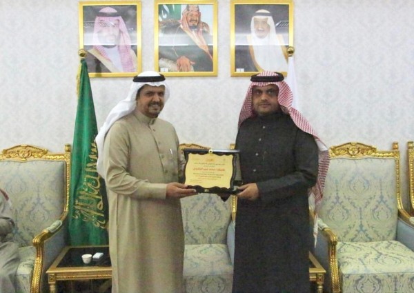 تقنية حائل تكرم مخلد القعبوبي