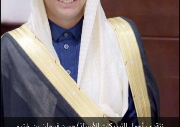 صحيفة الشمال تهنئ الشاب ” حسن الوهيداني ” بمناسبة حصوله على درجة البكالوريوس