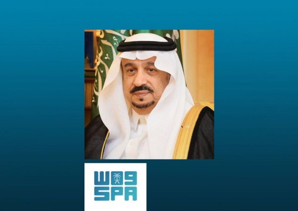 أمير منطقة الرياض يرفع التهنئة لخادم الحرمين الشريفين بمناسبة صدور الميزانية