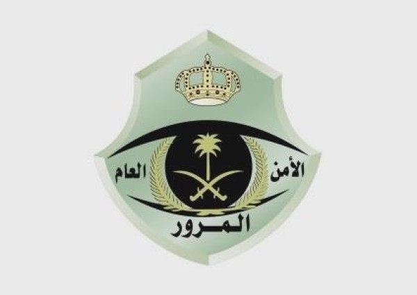 “المرور” يعلن بدء تطبيق التعديلات الجديدة على المخالفات المرورية