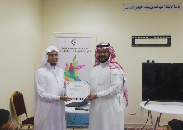 ضمن برنامج بيت الشباب .. مركز النشاط الاجتماعي ببيش العليا ينفذ دورة “الأنيميا .. “الأعراض والأسباب”