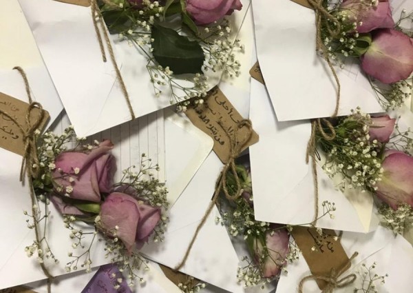 مجمع نورة الجبر التعليمي بالأحساء يحتفي بالمتفوقات في (قطاف حلم)