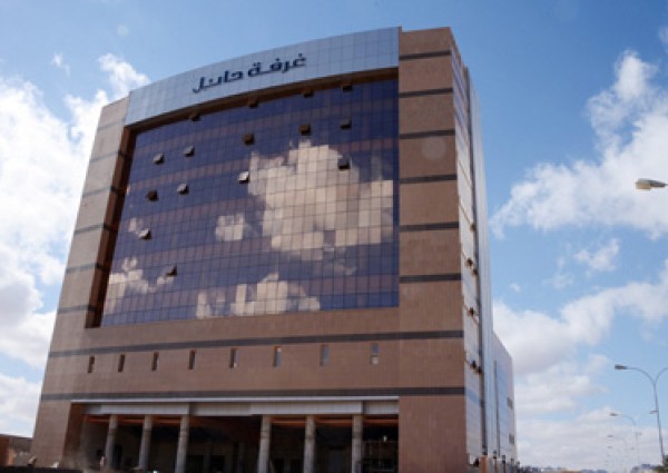 غرفة حائل تحتضن لقاء «رياديون في حائل»