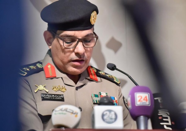 اختتام مسابقة الأمير نايف لحفظ القرآن الكريم لمنسوبي القطاعات الأمنية