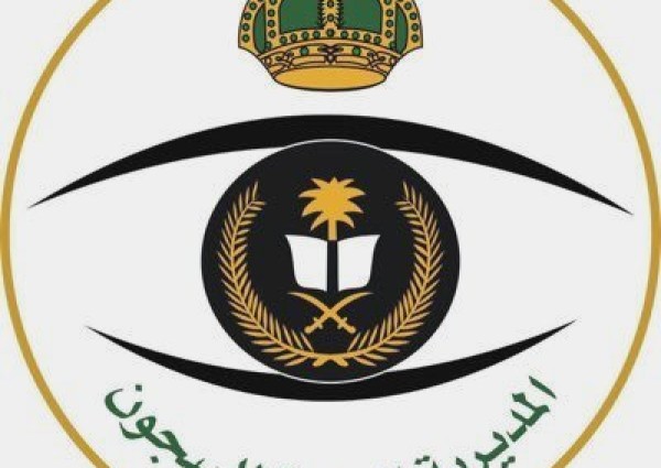 “السجون” تعتزم تطبيق العقوبات البديلة على المحكومين وإدخال نظام “السوار الذكي”