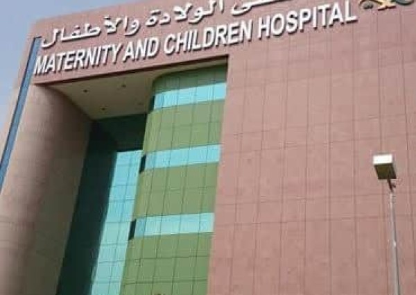 صحة مكة” توضح ملابسات وفاة مولود بعد اتهام أسرته لمستشفى الولادة بالإهمال