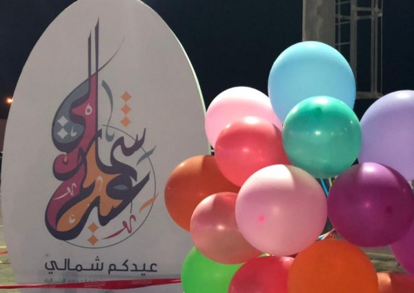 فريق تطوعي نسائي يفاجئ أطفال زوار مهرجان عيدكم بيومه الختامي بهدايا العيد