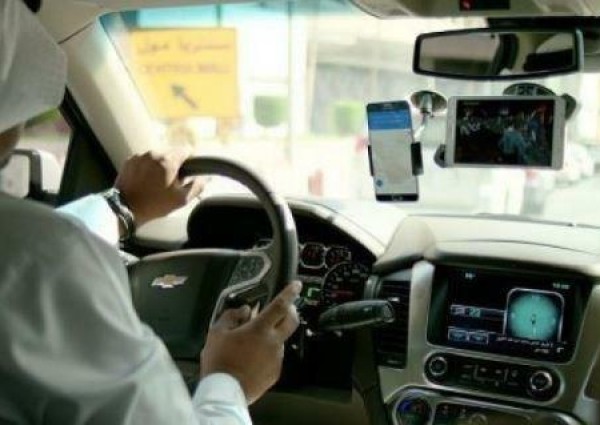 إلزام السائق بالزي الوطني وقصر الخدمة داخل المدن.. تحديث شروط وإجراءات تقديم خدمة توجيه المركبات