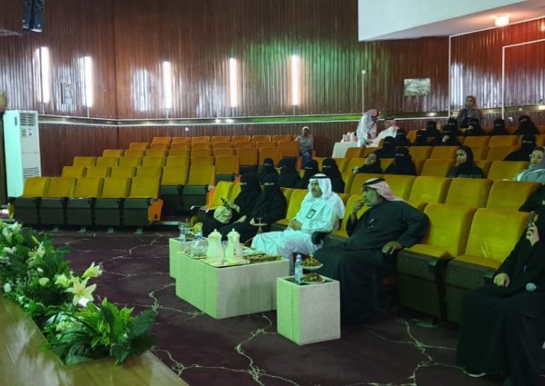 “بناء الثقة بالنفس” في دار الحضانة بالدمام