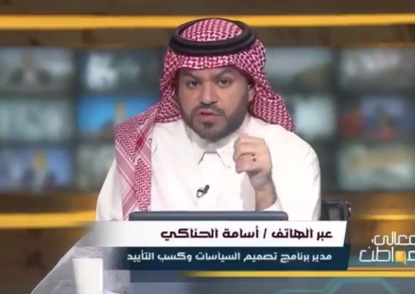 شاهد.. مختص يُفجِّر مفاجأة صادمة عن رواتب “المتقاعدين” وعلاقتها بخط الفقر